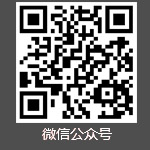 微信二維碼